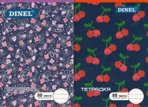 Тетрадка  А5   80л. ОФСЕТ  ДИНЕЛ  РЕДОВЕ