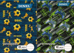 Тетрадка  А5   80л. ОФСЕТ  ДИНЕЛ  РЕДОВЕ