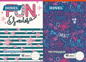 Тетрадка  А5   80л. ОФСЕТ  ДИНЕЛ  РЕДОВЕ