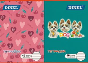 Тетрадка  А5  40л. ОФСЕТ   ДИНЕЛ  ТШР