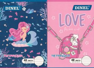 Тетрадка  А5  40л. ОФСЕТ   ДИНЕЛ  ТШР