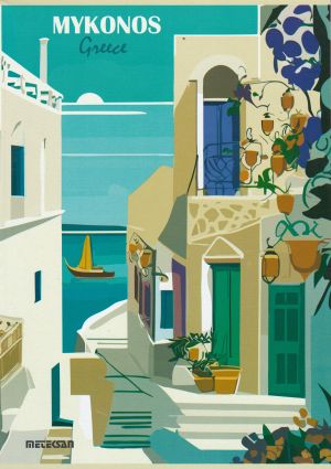 Тетрадка  А4  КАРТОН  60л.Ред  МЕТЕКСАН  !!!