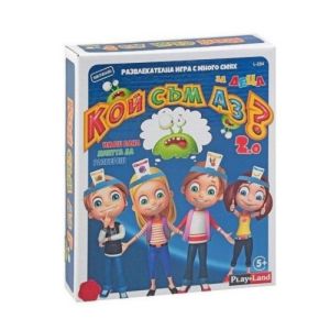 Картонена игра ПЛМ КОЙ СЪМ АЗ №184