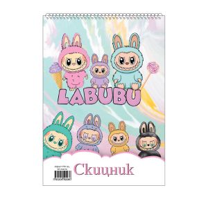 Скицник ГЕРОИ 20 листа 25/35 170гр. Д-ВА  !!!