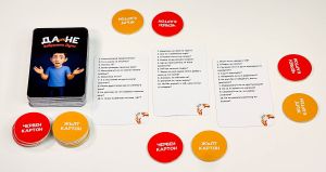 Карт. игра ПЛМ ДА ИЛИ НЕ ЗАБРАНЕНИ ДУМИ 18+ !!!