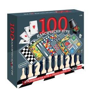 Картонена игра ПЛМ 100 КЛАСИЧЕСКИ ИГРИ 8+  !!!