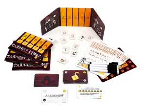 Картонена игра ПЛМ ТАЙНИЯТ ШИФЪР 12+  !!!