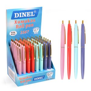 Химикал  ДИНЕЛ ЕЛЕГАНС 2567 0.7мм син