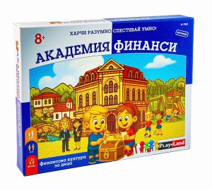Картонена игра ПЛМ АКАДЕМИЯ ФИНАНСИ   !!!