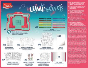 Комплект МАПЕД   КРЕАТИВ МАШИНА РИСУВАНЕ !!!