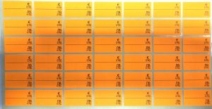 Етикети  17/30  ЕВРО/ЛВ ОРАНЖ 10бр КОМПЛЕКТ !!!