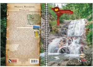 Тетрадка  А5  СПИРАЛА 100л. 2 Теми ДЕЙС ТК  !!!