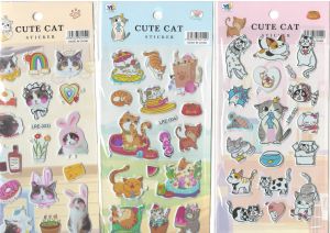 Стикери  обемни   МАЛКИ  10/19 см