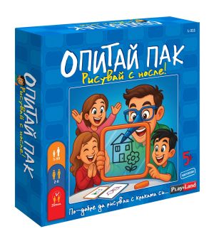 Картонена игра  ПЛМ РИСУВАЙ С НОСЛЕ №311 !!!