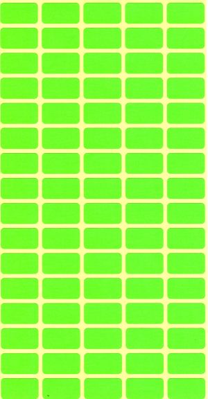 Етикети на лист 12/22мм ЗЕЛЕНИ 10бр КОМПЛЕКТ !!!