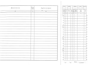 Амбулаторен дневник    ТП