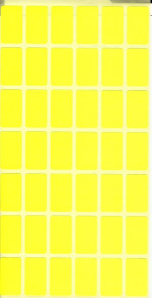 Етикети на лист 17/30мм ЖЪЛТИ 10бр КОМПЛЕКТ !!!