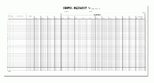 Сборна ведомост с 16 сметки  Вестник