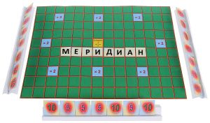 Картонена игра - БЪЛГАРСКИТЕ ДУМИ