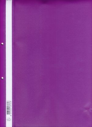 Папка  ПВЦ  DOSY 120/180 ТЪМНОЛИЛАВА  ТТ155