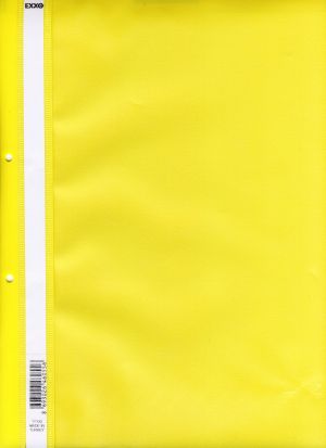 Папка  ПВЦ  DOSY  120/180   ЖЪЛТА