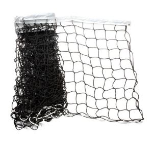 Волейболна мрежа с чанта – Играйте навсякъде!