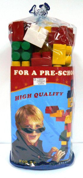 Конструктор  МАКСИ  44 части КИМБАРИ  ***