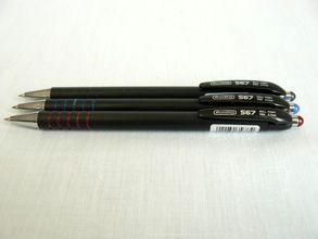 Химикал  АЙХАО №567  син