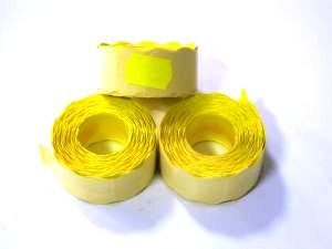 Етикети на ролка  ДВУРЕДОВИ 26/16мм.-ЖЪЛТО  !!!