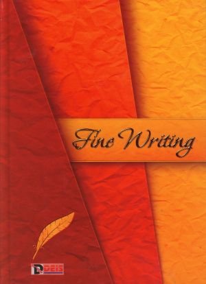 Тетрадка  А5  ШИТА  офсет 120л. ДЕЙС  ТК  !!!