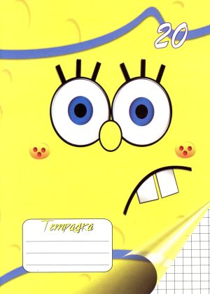 Тетрадка  А5 вестник  20л. М. КВ. ЕКОБЕЛАН  !!!