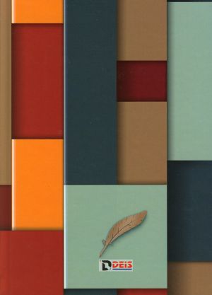 Тетрадка  А4 ШИТА  ОФСЕТ 120л. ДЕЙС  ТК  !!!