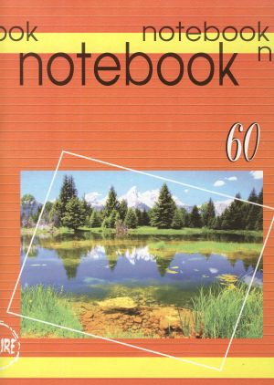 Тетрадка  А4 вестник  60л. КАРЕ  ЕКОБЕЛАН  !!!