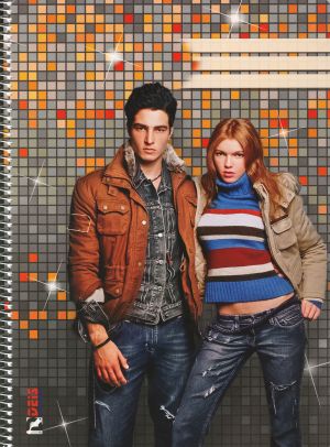 Тетрадка  А4 спир. ОФСЕТ  80л. КАРЕ ДЕЙС МК  !!!