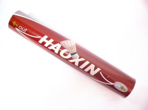 Перца  с Пера  №213  за 1бр.  !!!