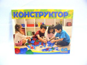 Конструктор ЕСТРЕЛА  60 елемента   !!!