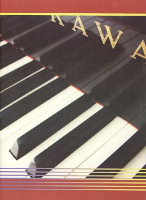 Тетрадка  Нотна  ГОЛЯМА ЕКО 40листа  А4   !!!