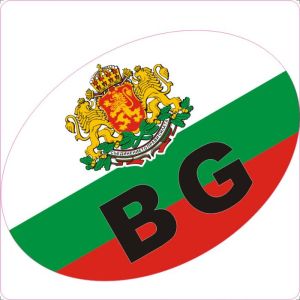 Пиктограми  ДИНЕЛ  БЪЛГАРИЯ СМЗЛ №218