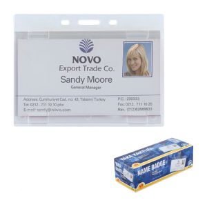 Бадж АРК ТВЪРД №2081