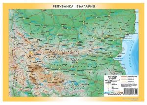 Карта  РЕЛЕФНА  Малка  А4   !!!