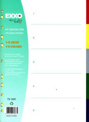 Разделители  ПВЦ - 5 цвята