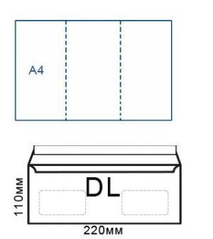 Плик БЯЛ  DL СМЗЛ - 110/220мм. за1000бр. 22303