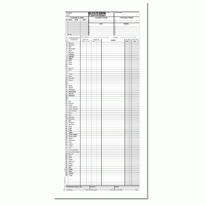 Искане за хранителни продукти 1-2032
