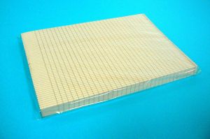 Хартия каре 250л. - вестник