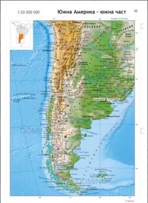 Атлас на Света тв.к  А5