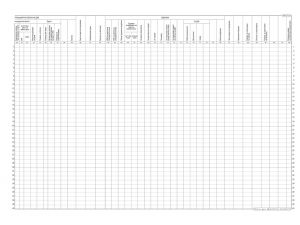 Разчет.-платеж. ведомостза тр. възнагр.вътрешни