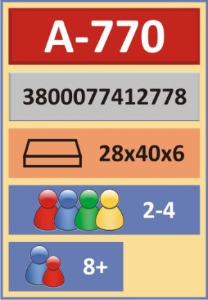 Картонена игра  Опознай България ПЛМ