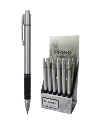 Химикал  ПИАНО №186  СИЛВЪР   !!!