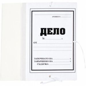 Папка  ДЕЛО  с картон ОФИС  !!!