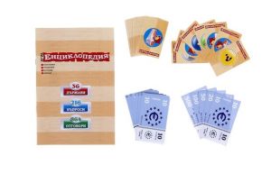 Картонена игра - Енциклопедия